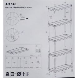 ������ Toomax 5 ������ cm. 100x40x180h black (5142) - �������� 5