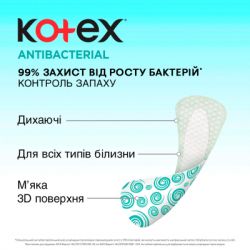   Kotex Antibacterial Extra Thin 20 . (5029053549132) -  3