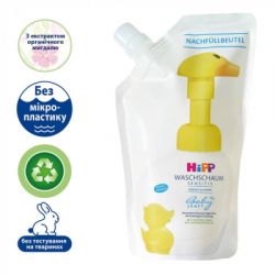 Детское мыло HiPP Babysanft BabySanft наполнитель 250 мл (3105447)
