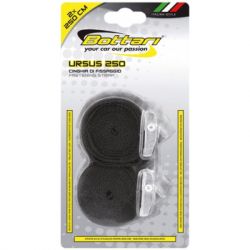 Стяжний ремінь Poputchik 2 шт 25мм х 2.5м "URSUS" (18201-IS) - Картинка 2