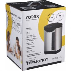 Термопот ROTEX RTP352-S - Картинка 6