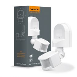 Датчик руху Videx 220V 1200W інфрачервоний (VL-SPW02W) - Картинка 2
