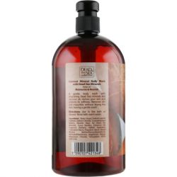 ���� ��� ���� Dead Sea Collection � ��������� �������� ���� �� �볺� ������ 1000 �� (7290107421348) - �������� 2