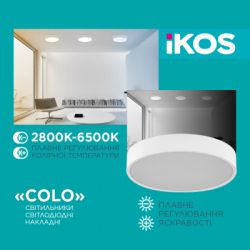  IKOS Colo- 40W (+) 2800-6500K (0002-BLG) -  2