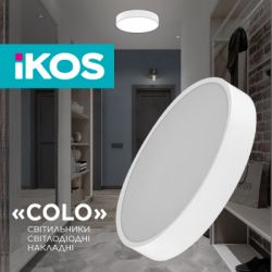  IKOS Colo- 40W (+) 2800-6500K (0002-BLG) -  5