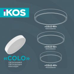  IKOS Colo- 40W (+) 2800-6500K (0002-BLG) -  6