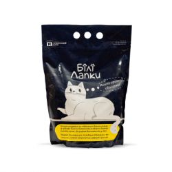 ���������� ��� ������� ��� ����� ���������� 5 �� (2700000021361) - �������� 2