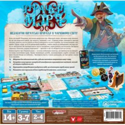   Geekach Games   (Forgotten Waters) (GKCH009UM) -  2
