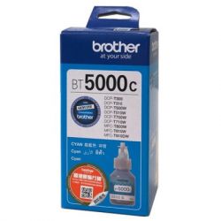  Makkon Brother BT5000C 70 cyan (IMN-BRO-BT5000-70C) -  2