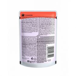 Консервы для кошек Whiskas Casserole с говядиной в желе 85 г (5900951263194) - Картинка 3