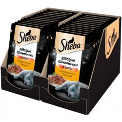 ������� ���� ��� ����� Sheba cig POU � �������� ������ � ����� 85 � (4770608257293) - �������� 3