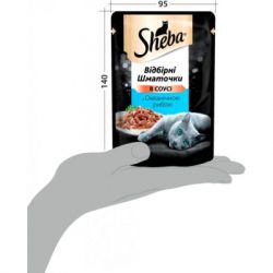 ������� ���� ��� ����� Sheba cig POU � ������������ ����� � ����� 85 � (4770608257187) - �������� 4