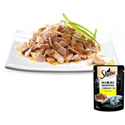 ������� ���� ��� ����� Sheba cij POU � ������� � ���� 85 � (4770608257224) - �������� 5
