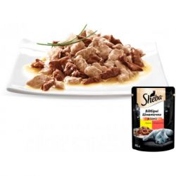 ������� ���� ��� ����� Sheba cig POU � ������� � ��������� � ����� 85 � (4770608257088) - �������� 5