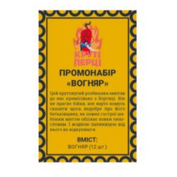 Настільна гра Lord of Boards Круті Перці (Chili Mafia) - набір промокарт Вогняр (LOB22041UA) - Картинка 2