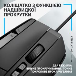  Logitech G502 X USB Black (910-006138) -  3