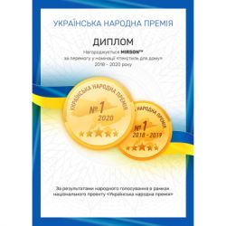Постельное белье MirSon Бязь Premium 17-0026 Achiles 175x210 (2200001396692) - Картинка 7