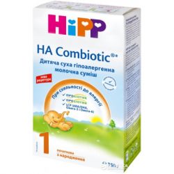   HiPP 1  HA Combiotic  350  (9062300137658) -  2