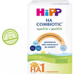   HiPP 1  HA Combiotic  350  (9062300137658) -  4