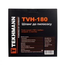 Шланг для строительного пылесоса Tekhmann TVH-180 (851918) - Картинка 2