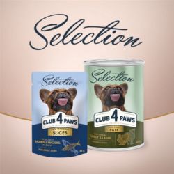 ������� ���� ��� ����� Club 4 Paws Selection ���� ������� � ������� � �������� � ����� 85 � (4820215368056) - �������� 8