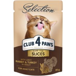     Club 4 Paws Selection         80  (4820215368001) -  1