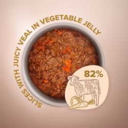 Вологий корм для кішок Club 4 Paws Selection Плюс Шматочки з телятиною в овочевому желе 80 г (4820215368032) - Картинка 2