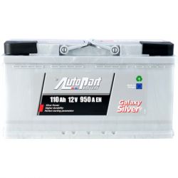   AutoPart 110 Ah/12V Galaxy Silver (ARL110-GA0) -  1