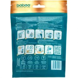      Baboo 25   250  (2-005) -  6