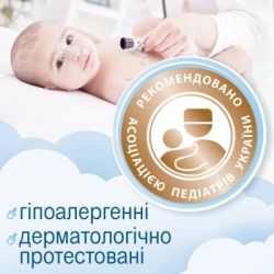 Детские влажные салфетки Smile baby с рисовым молочком, 56 шт (4823071649215) - Картинка 2
