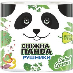 ������� ������� ������ ����� 2 ���� 2 ������ (4823019007978) - �������� 2