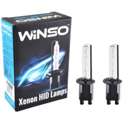  WINSO H1 4300K, 85V, 35W P14.5s (711430) -  2