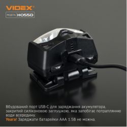  Videx VLF-H055D 500Lm 5000K (VLF-H055D) -  10