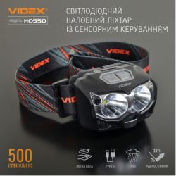 ˳ Videx VLF-H055D 500Lm 5000K (VLF-H055D) -  3