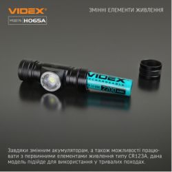˳ Videx VLF-H065A 1200Lm 5000K (VLF-H065A) -  11