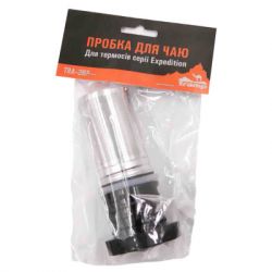 � ������ ��� ������� Tramp ��� Expedition ��� ����������� ��� (UTRA-287) - �������� 4