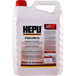  HEPU 5 red (P900-RM12-005)