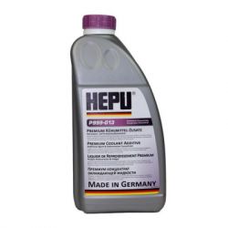  HEPU G12superplus 1.5 purple (P999-G12superplus) -  1