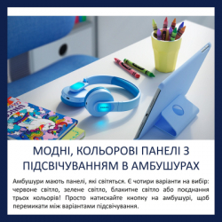 Навушники Philips Kids TAK4206 On-ear Colored light panels Wireless Blue (TAK4206BL/00) - Картинка 4