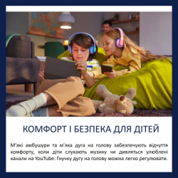 Навушники Philips Kids TAK4206 On-ear Colored light panels Wireless Blue (TAK4206BL/00) - Картинка 7