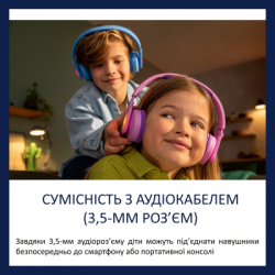 Навушники Philips Kids TAK4206 On-ear Colored light panels Wireless Blue (TAK4206BL/00) - Картинка 8