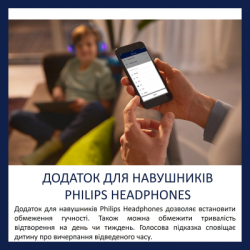 Навушники Philips Kids TAK4206 On-ear Colored light panels Wireless Blue (TAK4206BL/00) - Картинка 9