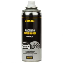 ������� ����������� Sigma 200�� (6370031) - �������� 2