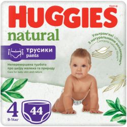 ϳ Huggies Natural Pants Mega 4 (9-14 ) 44  (5029053549569) -  1