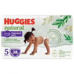 ϳ Huggies Natural Pants Mega 5 (12-17 ) 38  (5029053549583) -  3