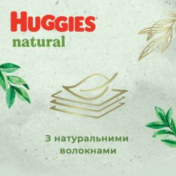  Huggies Natural Pants Mega 6 ( 15 ) 26  (5029053549613) -  4
