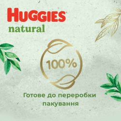  Huggies Natural Pants Mega 6 ( 15 ) 26  (5029053549613) -  5
