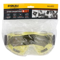   Sigma Jet (9411011) -  4