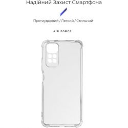 Чохол до мобільного телефона Armorstandart Air Force Xiaomi Redmi Note 11/Note 11s Camera cover Transparent (ARM62111) - Картинка 2