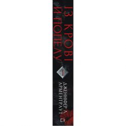 ����� BookChef ���� � ����: �� ���� � ������ - ��������� �. ���������� (9786175480649) - �������� 2